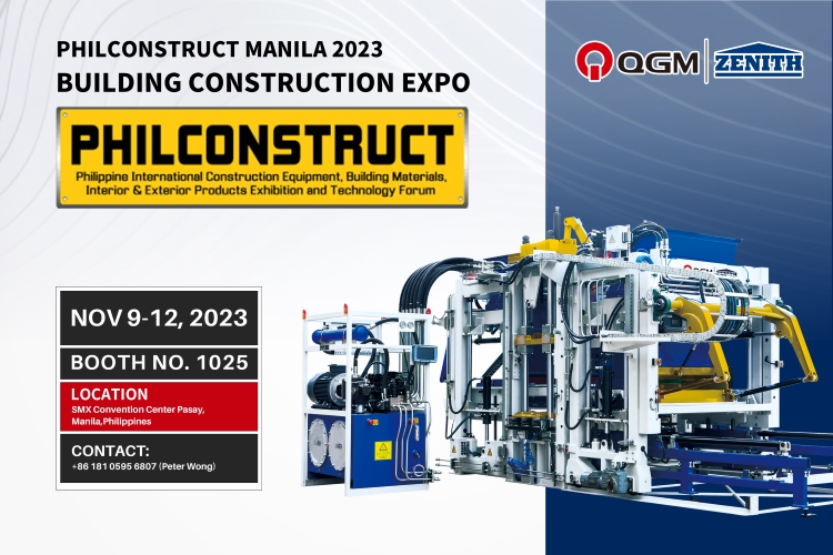 دعوت گروه QGM به PHIL CONSTRUCT Manila 2023