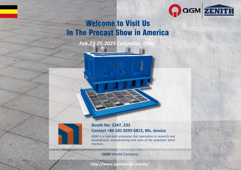QGM ZENITH در نمایش پیش ساخته 2023 نمایش داده می شود