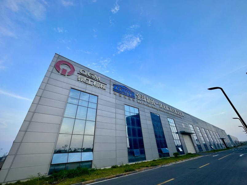 کمپرسور استاتیک Quangong Machinery ZN1500Y