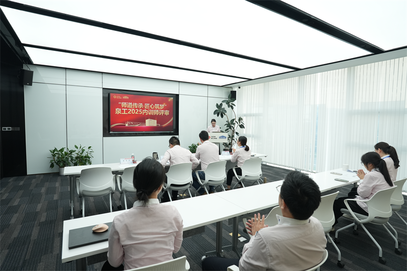 به ارث بردن روش معلم و ساختن رویاها با نبوغ - چهل و یکمین رویداد روز معلم و رتبه مربی داخلی شرکت Quangong Machinery Co.Ltd با موفقیت به پایان رسید.