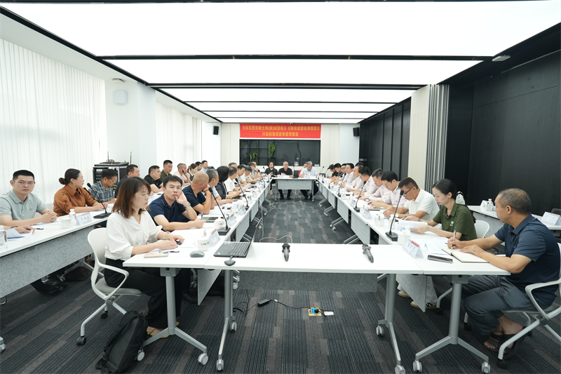 پیشرو در توسعه استانداردهای صنعت! QGM میزبان نشست بررسی تخصصی استانداردهای صنعتی 