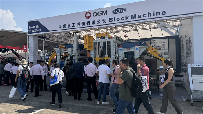 جایی که هزاران تاجر جمع می شوند، تولید هوشمند Quangong توجه جهانی را به خود جلب می کند