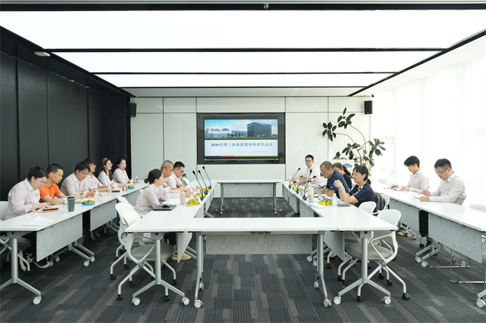 QGM با موفقیت اولین جلسه بررسی سه سیستم را برای ایجاد یک پایه محکم برای توسعه با مدیریت استاندارد بالا برگزار کرد.