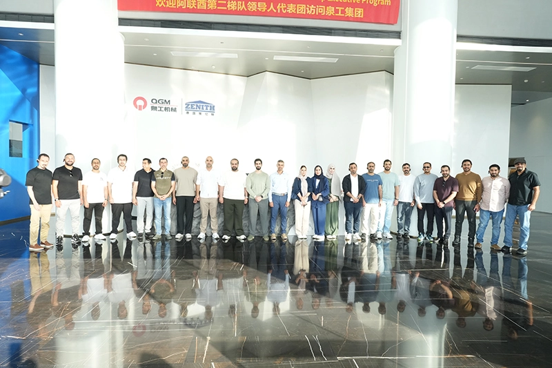 اعتماد در سراسر کوه ها و دریاها، بحث در مورد آینده ای جدید از تولید هوشمند